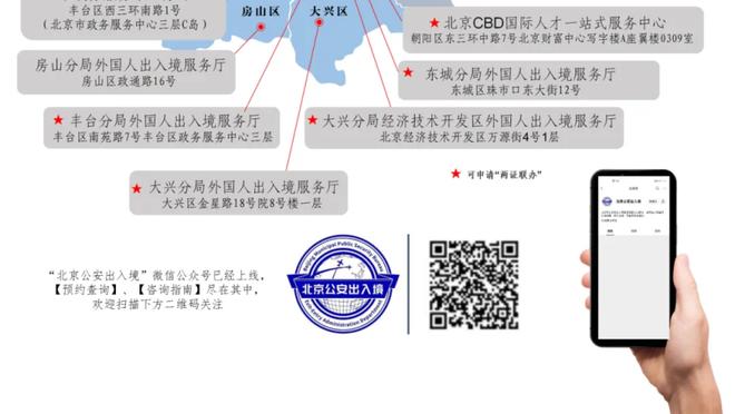 控卫的心！字母哥半场6投6中得13分 送出全队最高7助攻